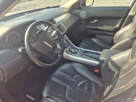 Land Rover Evoque undefined | Auto.bg — изображение 5 Land Rover Evoque undefined | Auto.bg — изображение 5