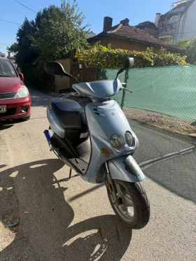 Yamaha Neos