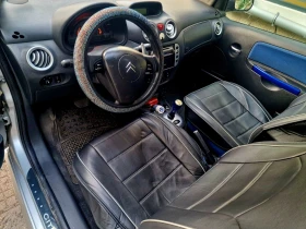 Citroen C2 АВТОМАТИК 1.4 D | Mobile.bg — малка снимка 8