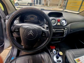 Citroen C2 АВТОМАТИК 1.4 D | Mobile.bg — малка снимка 5