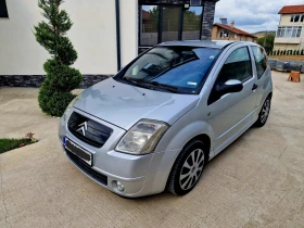 Citroen C2 АВТОМАТИК 1.4 D | Mobile.bg — малка снимка 2