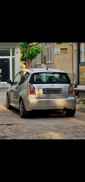 Citroen C2 АВТОМАТИК 1.4 D | Mobile.bg — малка снимка 4