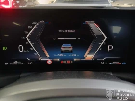 BMW 318 i M Sport Paket Steptronic - 82600 лв. / 42232.71 € - 16957094 9 | Car24.bg BMW 318 i M Sport Paket Steptronic - 82600 лв. / 42232.71 € - 16957094 9