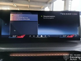 BMW 318 i M Sport Paket Steptronic - 82600 лв. / 42232.71 € - 16957094 11 | Car24.bg BMW 318 i M Sport Paket Steptronic - 82600 лв. / 42232.71 € - 16957094 11