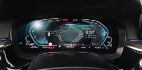 BMW 530E * АВТО КРЕДИТ* ЦЕНА ДО БГ * Сервизна история * | Auto.bg — изображение 8 BMW 530E * АВТО КРЕДИТ* ЦЕНА ДО БГ * Сервизна история * | Auto.bg — изображение 8