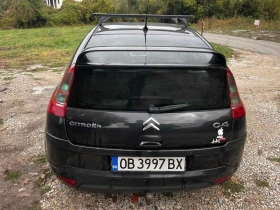 Citroen C4 2.0 HDI - 1200 € - 82543406 7 | Car24.bg Citroen C4 2.0 HDI - 1200 € - 82543406 7