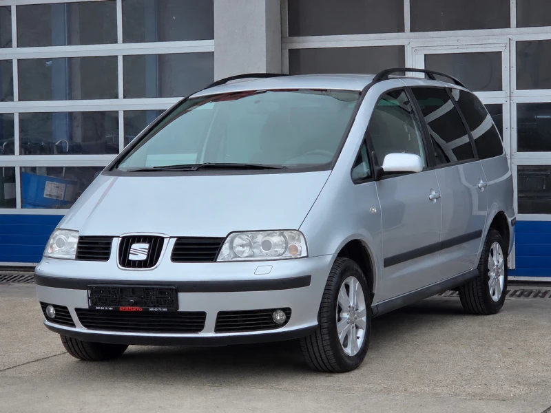 Seat Alhambra - 5500 € - 29645945 1 | Car24.bg Seat Alhambra - 5500 € - 29645945 1