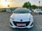 Обява за продажба на Mazda 5 БЕНЗИН * FACELIFT* NAVI  / 6+ 1 / СЕРВИЗНА ИСТОРИЯ ~12 900 лв. - изображение 1