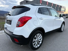 Opel Mokka 1.4 TURBO / LPG / COSMO / KOJA / PARKTRONIC - 14500 лв. / 7413.73 € - 98745741 8 | Car24.bg Opel Mokka 1.4 TURBO / LPG / COSMO / KOJA / PARKTRONIC - 14500 лв. / 7413.73 € - 98745741 8
