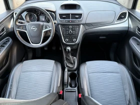 Opel Mokka 1.4 TURBO / LPG / COSMO / KOJA / PARKTRONIC - 14500 лв. / 7413.73 € - 98745741 9 | Car24.bg Opel Mokka 1.4 TURBO / LPG / COSMO / KOJA / PARKTRONIC - 14500 лв. / 7413.73 € - 98745741 9