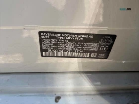 BMW X5 40I ЦЕНА ДО БЪЛГАРИЯ РЕГИСТРАЦИЯ & АВТОКРЕДИТ - 24500 € / 47917.83 лв. - 25111435 11 | Car24.bg BMW X5 40I ЦЕНА ДО БЪЛГАРИЯ РЕГИСТРАЦИЯ & АВТОКРЕДИТ - 24500 € / 47917.83 лв. - 25111435 11