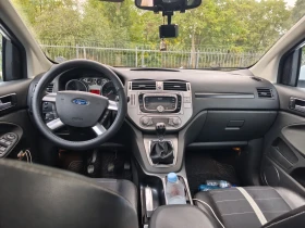 Ford Kuga undefined | Auto.bg — изображение 3 Ford Kuga undefined | Auto.bg — изображение 3