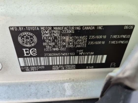 Toyota Rav4 * Awd Limited * JBL * 360 * ПАНОРАМА * CARFAX * - 42750 € - 42036577 16 | Car24.bg Toyota Rav4 * Awd Limited * JBL * 360 * ПАНОРАМА * CARFAX * - 42750 € - 42036577 16