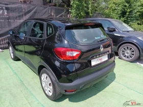 Renault Captur Tce - 6049 € / 11830.82 лв. - 39893252 7 | Car24.bg Renault Captur Tce - 6049 € / 11830.82 лв. - 39893252 7