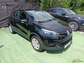 Renault Captur Tce - 6049 € / 11830.82 лв. - 39893252 4 | Car24.bg Renault Captur Tce - 6049 € / 11830.82 лв. - 39893252 4