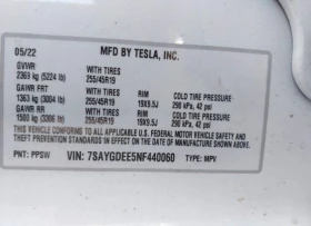 Tesla Model Y LONG RANGE DUAL MOTOR AWD - 17182 € / 33605.07 лв. - 78387701 8 | Car24.bg Tesla Model Y LONG RANGE DUAL MOTOR AWD - 17182 € / 33605.07 лв. - 78387701 8