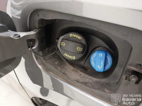 VW Multivan lang Life DSG Easy Open Basic | Auto.bg — изображение 14 VW Multivan lang Life DSG Easy Open Basic | Auto.bg — изображение 14