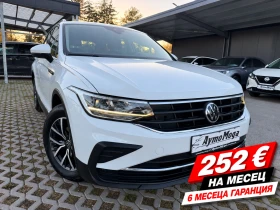Снимка VW Tiguan