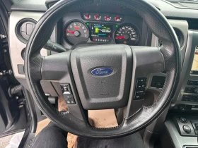 Ford F150 * SVT Raptor * CARFAX * БЕЗ ПЪРВОНАЧАЛНА ВНОСКА - 34150 лв. / 17460.62 € - 34341686 12 | Car24.bg Ford F150 * SVT Raptor * CARFAX * БЕЗ ПЪРВОНАЧАЛНА ВНОСКА - 34150 лв. / 17460.62 € - 34341686 12