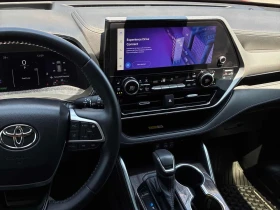Toyota Highlander | Hybrid Limited | ПАНОРАМА | ОБДУХВАНЕ | HUD | - 39100 € / 76472.95 лв. - 90952420 9 | Car24.bg Toyota Highlander | Hybrid Limited | ПАНОРАМА | ОБДУХВАНЕ | HUD | - 39100 € / 76472.95 лв. - 90952420 9