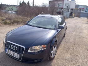 Audi A4 4X4 - Car24.bg Audi A4 4X4
