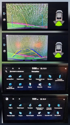 Hyundai I20 1.0GDI* 100кс* 48V* 7DCT* 7950км - 34990 лв. / 17890.10 € - 13533755 16 | Car24.bg Hyundai I20 1.0GDI* 100кс* 48V* 7DCT* 7950км - 34990 лв. / 17890.10 € - 13533755 16