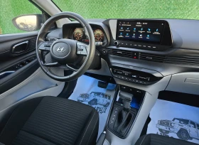 Hyundai I20 1.0GDI* 100кс* 48V* 7DCT* 7950км - 34990 лв. / 17890.10 € - 13533755 14 | Car24.bg Hyundai I20 1.0GDI* 100кс* 48V* 7DCT* 7950км - 34990 лв. / 17890.10 € - 13533755 14