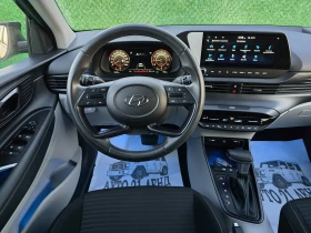 Hyundai I20 1.0GDI* 100кс* 48V* 7DCT* 7950км - 34990 лв. / 17890.10 € - 13533755 13 | Car24.bg Hyundai I20 1.0GDI* 100кс* 48V* 7DCT* 7950км - 34990 лв. / 17890.10 € - 13533755 13