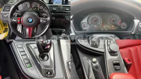 BMW M4 AKRAPOVIC/ЛИЗИНГ/ЦЕНА ДО БЪЛГАРИЯ | Auto.bg — изображение 17 BMW M4 AKRAPOVIC/ЛИЗИНГ/ЦЕНА ДО БЪЛГАРИЯ | Auto.bg — изображение 17