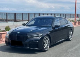 BMW 750 d xDrive Long M-Paket