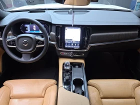 Volvo V90 2.0 Automatic - 43600 € - 35531850 7 | Car24.bg Volvo V90 2.0 Automatic - 43600 € - 35531850 7