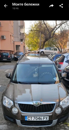 Skoda Yeti 1.2 - 6100 € / 11930.56 лв. - 21666891 6 | Car24.bg Skoda Yeti 1.2 - 6100 € / 11930.56 лв. - 21666891 6