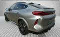 BMW X6 M Competition - [4] 
