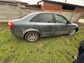 Audi A4 - 1500 € / 2933.74 лв. - 43363717 10 | Car24.bg Audi A4 - 1500 € / 2933.74 лв. - 43363717 10