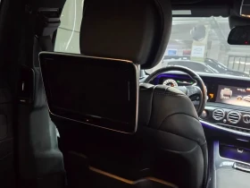 Mercedes-Benz S 400 L | Auto.bg — изображение 11 Mercedes-Benz S 400 L | Auto.bg — изображение 11
