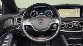 Mercedes-Benz S 500 LONG 4MATIC* 360* КОЖА* ОБДУХ* НАВИ* ПАНО - 21400 € - 59859953 11 | Car24.bg Mercedes-Benz S 500 LONG 4MATIC* 360* КОЖА* ОБДУХ* НАВИ* ПАНО - 21400 € - 59859953 11