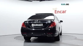 Mercedes-Benz S 500 LONG 4MATIC* 360* КОЖА* ОБДУХ* НАВИ* ПАНО - 21400 € - 59859953 4 | Car24.bg Mercedes-Benz S 500 LONG 4MATIC* 360* КОЖА* ОБДУХ* НАВИ* ПАНО - 21400 € - 59859953 4