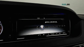 Mercedes-Benz S 500 LONG 4MATIC* 360* КОЖА* ОБДУХ* НАВИ* ПАНО - 21400 € - 59859953 14 | Car24.bg Mercedes-Benz S 500 LONG 4MATIC* 360* КОЖА* ОБДУХ* НАВИ* ПАНО - 21400 € - 59859953 14