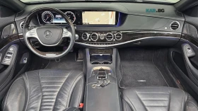 Mercedes-Benz S 500 LONG 4MATIC* 360* КОЖА* ОБДУХ* НАВИ* ПАНО - 21400 € - 59859953 5 | Car24.bg Mercedes-Benz S 500 LONG 4MATIC* 360* КОЖА* ОБДУХ* НАВИ* ПАНО - 21400 € - 59859953 5