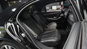 Mercedes-Benz S 500 LONG 4MATIC* 360* КОЖА* ОБДУХ* НАВИ* ПАНО - 21400 € - 59859953 9 | Car24.bg Mercedes-Benz S 500 LONG 4MATIC* 360* КОЖА* ОБДУХ* НАВИ* ПАНО - 21400 € - 59859953 9