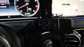 Mercedes-Benz S 500 LONG 4MATIC* 360* КОЖА* ОБДУХ* НАВИ* ПАНО - 21400 € - 59859953 7 | Car24.bg Mercedes-Benz S 500 LONG 4MATIC* 360* КОЖА* ОБДУХ* НАВИ* ПАНО - 21400 € - 59859953 7