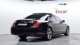 Mercedes-Benz S 500 LONG 4MATIC* 360* КОЖА* ОБДУХ* НАВИ* ПАНО - 21400 € - 59859953 2 | Car24.bg Mercedes-Benz S 500 LONG 4MATIC* 360* КОЖА* ОБДУХ* НАВИ* ПАНО - 21400 € - 59859953 2