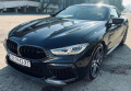 BMW M8  Full Carbon/HeadUp/Exclusive  - [2] 
