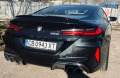 BMW M8  Full Carbon/HeadUp/Exclusive  - [15] 