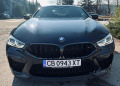 BMW M8  Full Carbon/HeadUp/Exclusive  - [3] 
