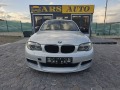 BMW 123 М-PACKET*NAVI*FACE*204КС*ЛИЗИНГ - [8] 