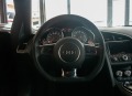 Audi R8 V8 Quattro - [13] 