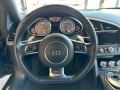 Audi R8 V8 Quattro - [10] 