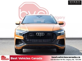 Audi Q8 55TFSI* DISTRONIC* 360 КАМЕРИ* ПАНОРАМА* ОБДУХВАНЕ