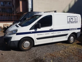 Citroen Jumpy 2.0HDI | Auto.bg — изображение 3 Citroen Jumpy 2.0HDI | Auto.bg — изображение 3